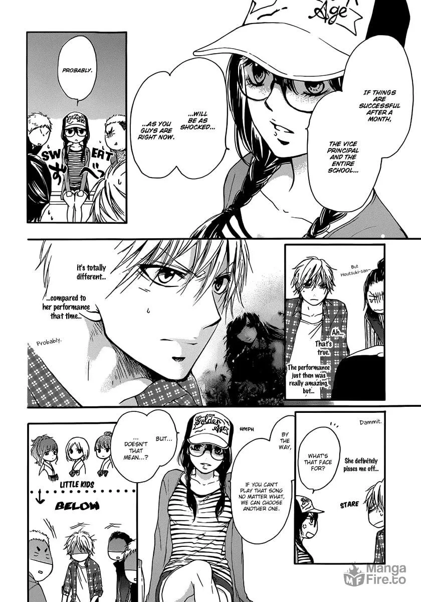 Read Kono Oto Tomare! chapter 4 image 26 on Lezhin