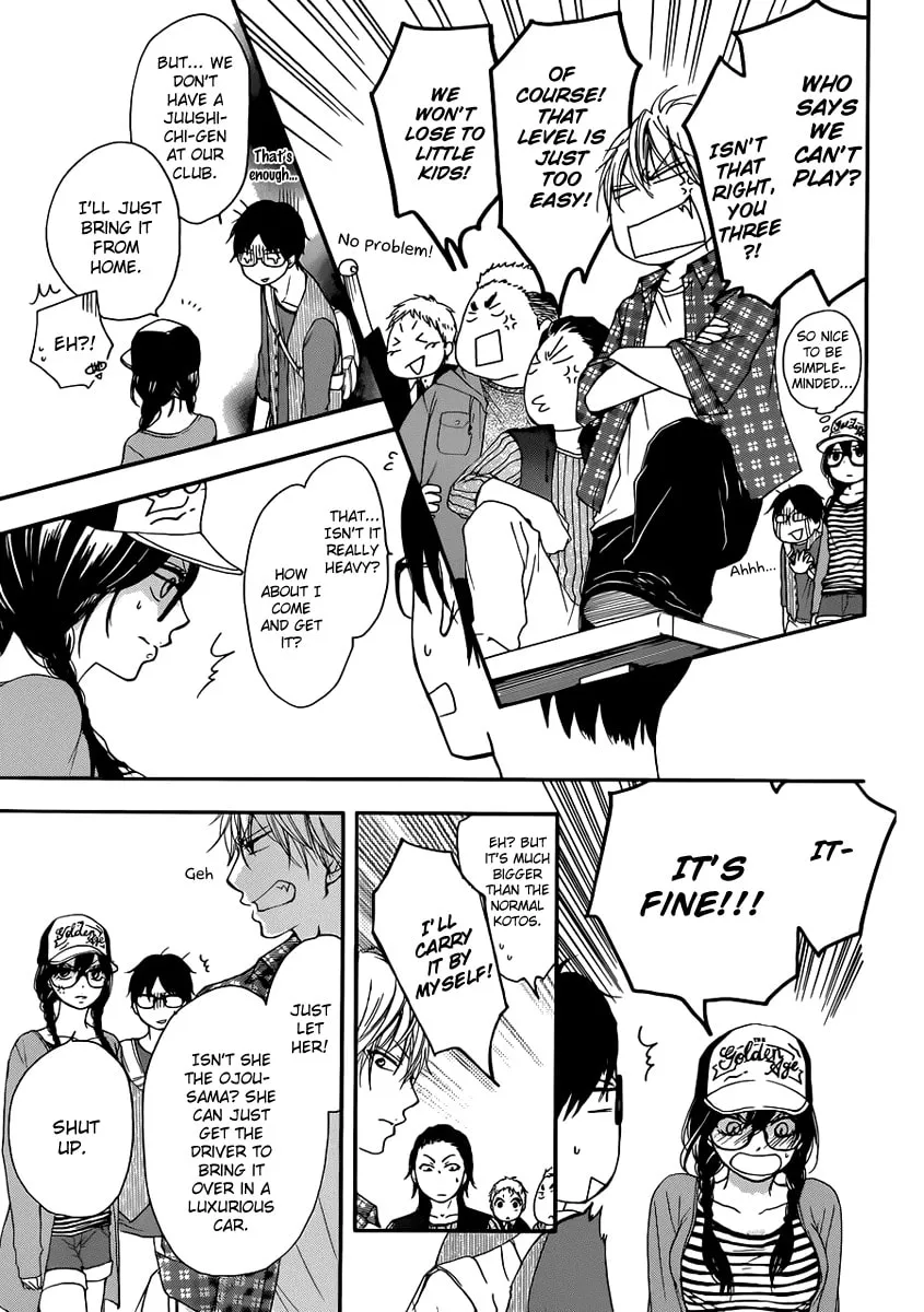 Read Kono Oto Tomare! chapter 4 image 27 on Lezhin