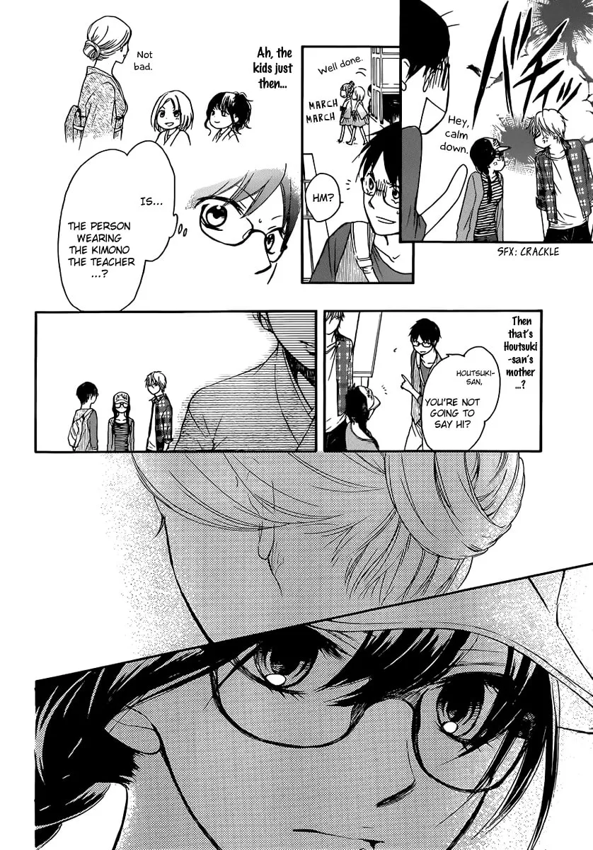 Read Kono Oto Tomare! chapter 4 image 28 on Lezhin