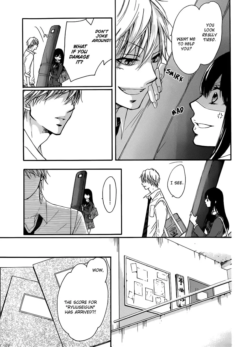 Read Kono Oto Tomare! chapter 4 image 31 on Lezhin