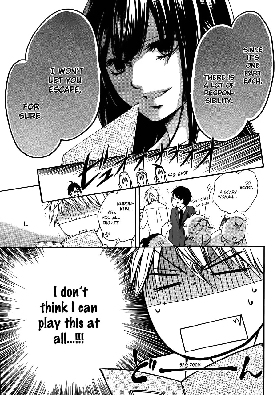 Read Kono Oto Tomare! chapter 4 image 33 on Lezhin