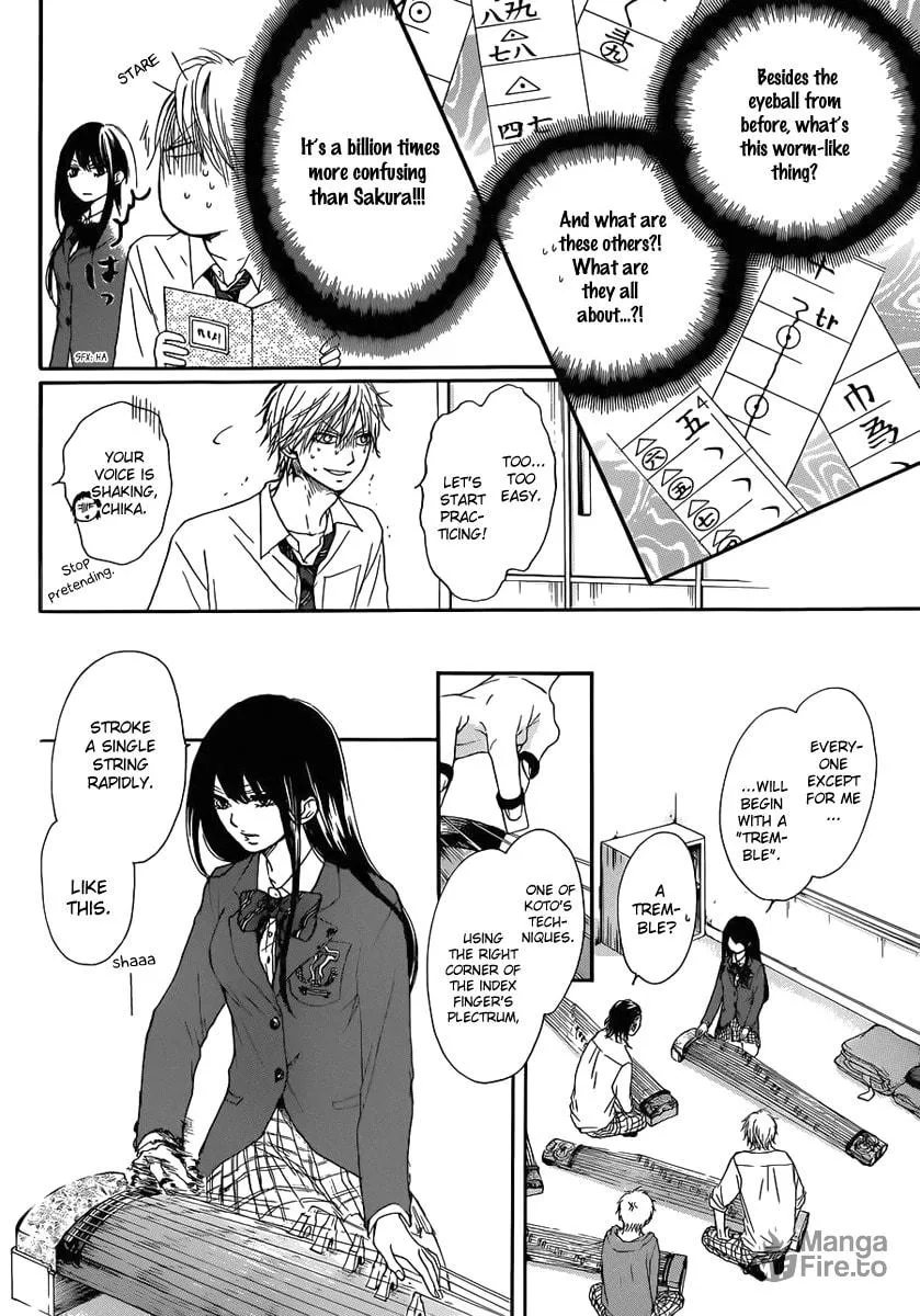 Read Kono Oto Tomare! chapter 4 image 34 on Lezhin