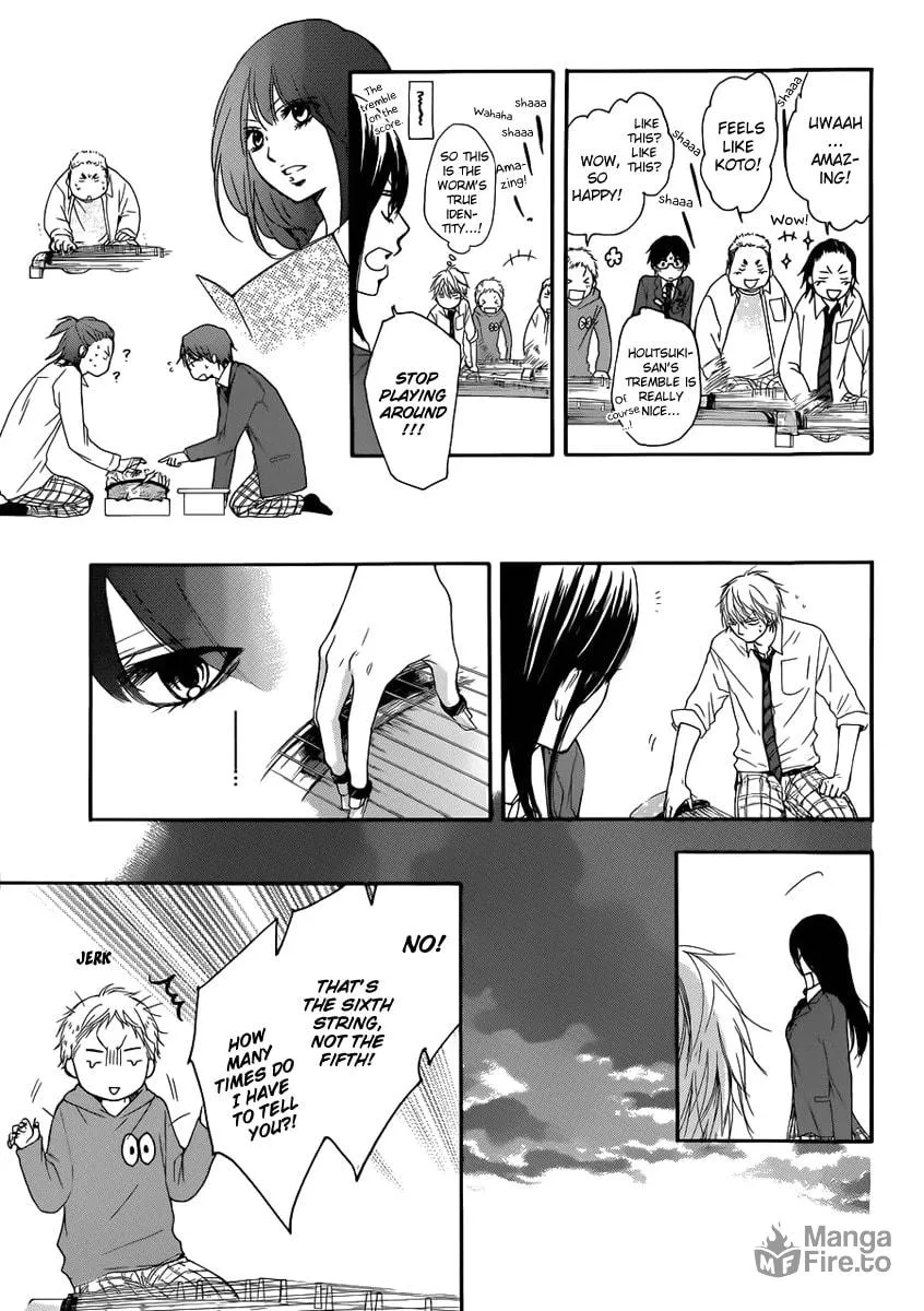Read Kono Oto Tomare! chapter 4 image 35 on Lezhin