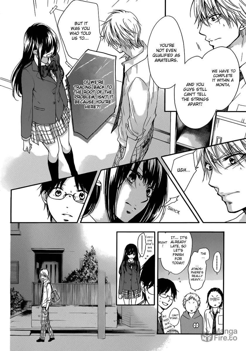 Read Kono Oto Tomare! chapter 4 image 38 on Lezhin