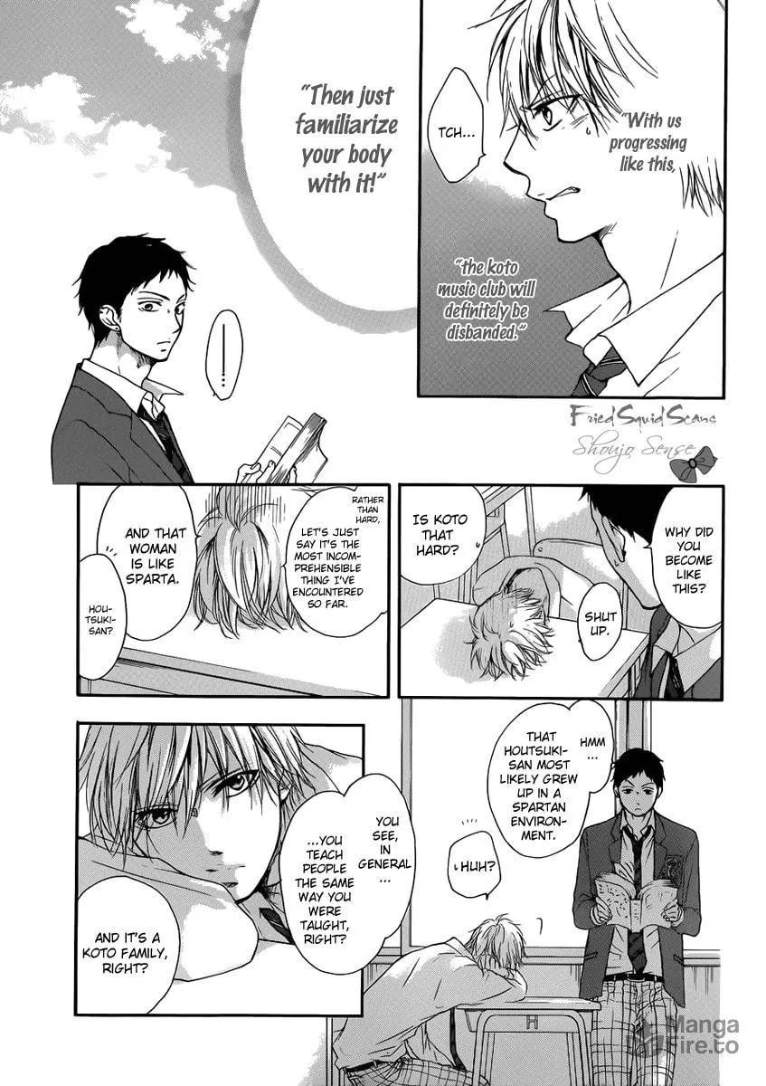 Read Kono Oto Tomare! chapter 4 image 39 on Lezhin
