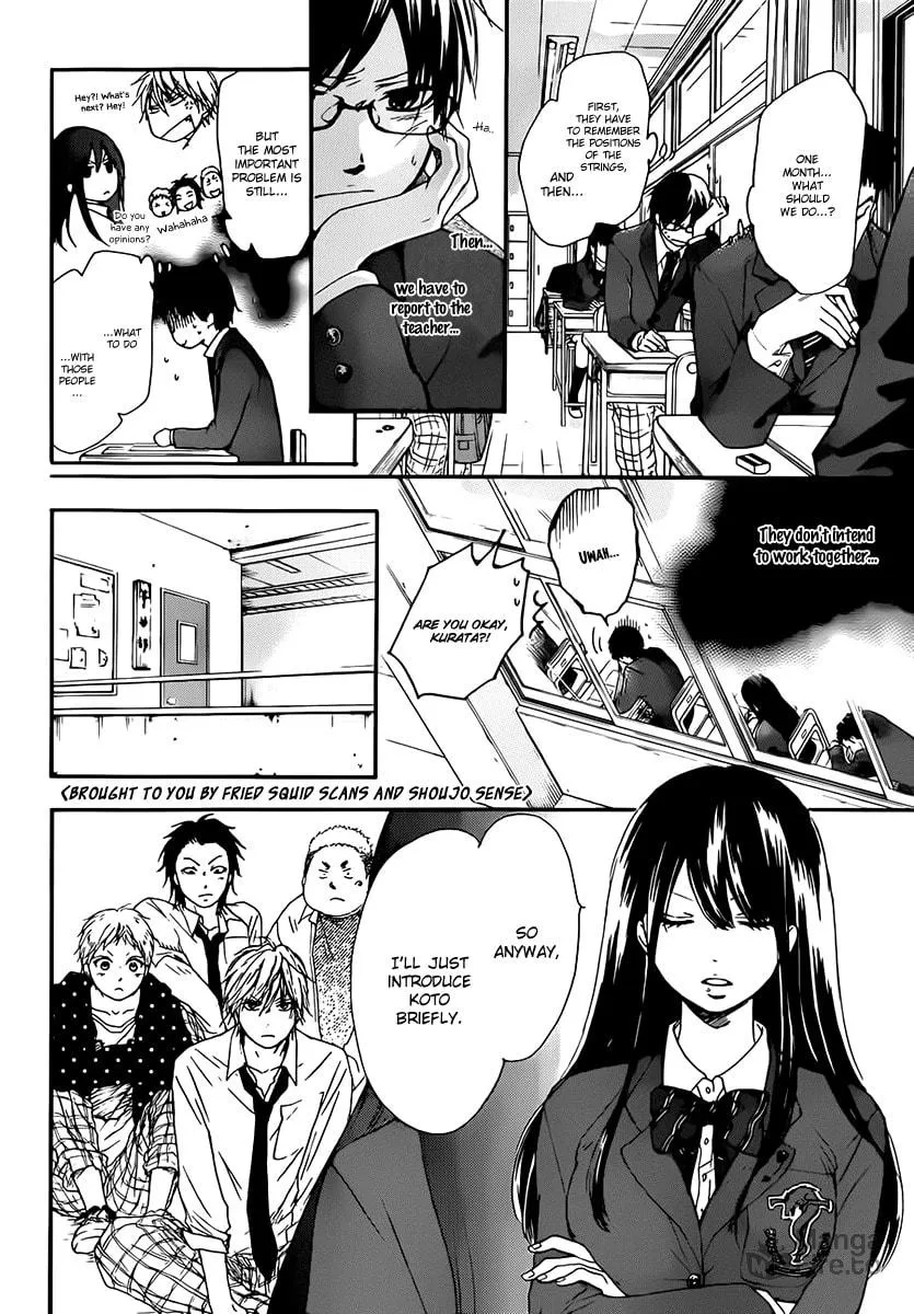 Read Kono Oto Tomare! chapter 4 image 4 on Lezhin