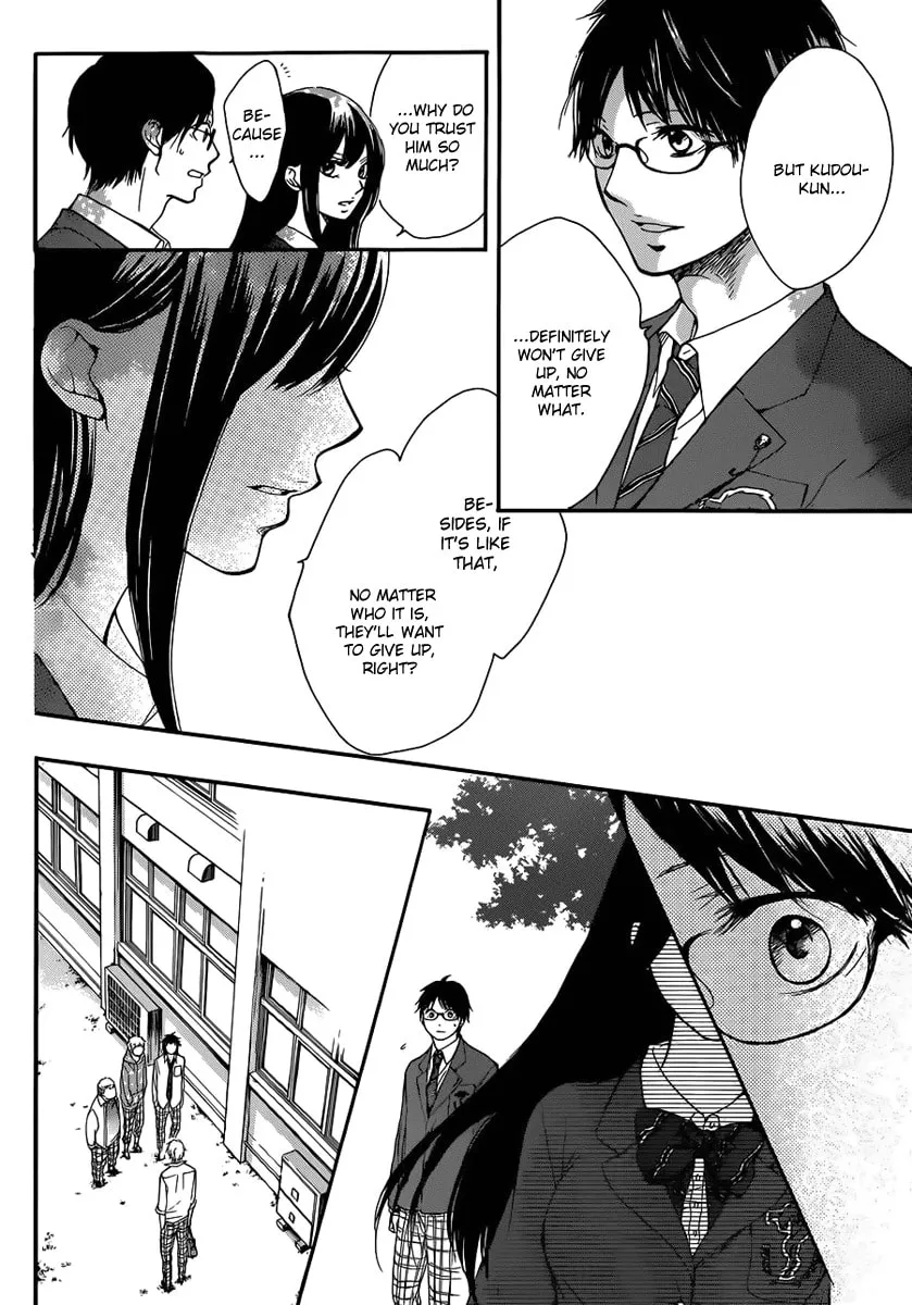 Read Kono Oto Tomare! chapter 4 image 42 on Lezhin