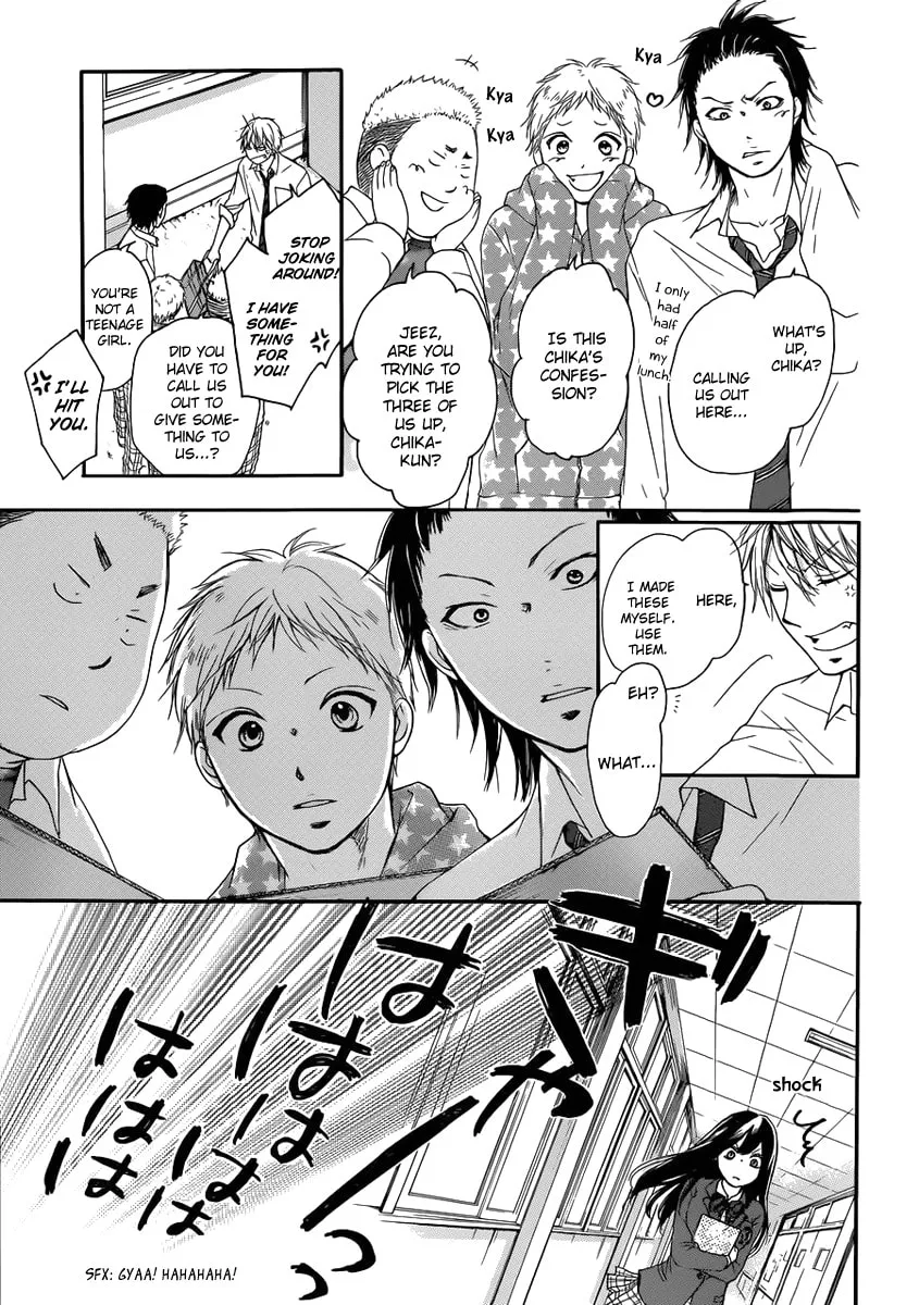 Read Kono Oto Tomare! chapter 4 image 43 on Lezhin