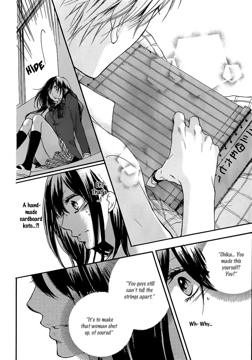 Read Kono Oto Tomare! chapter 4 image 46 on Lezhin