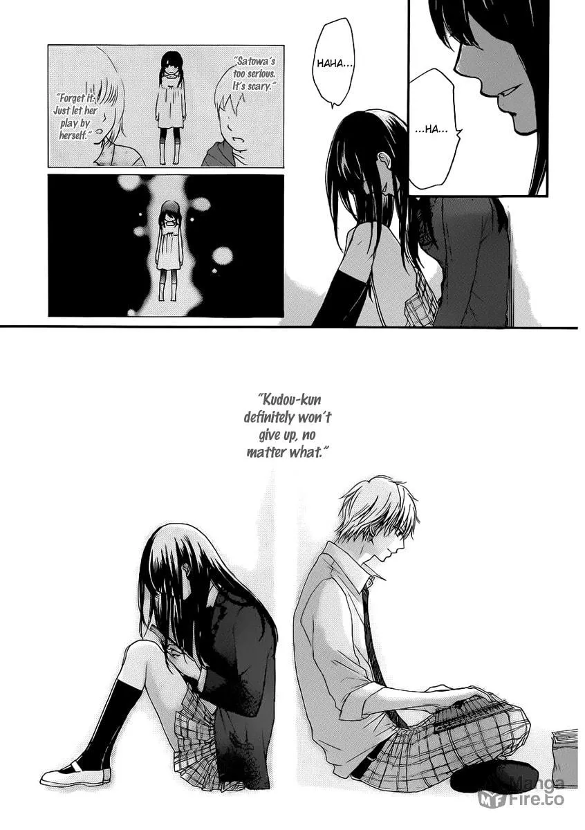 Read Kono Oto Tomare! chapter 4 image 47 on Lezhin