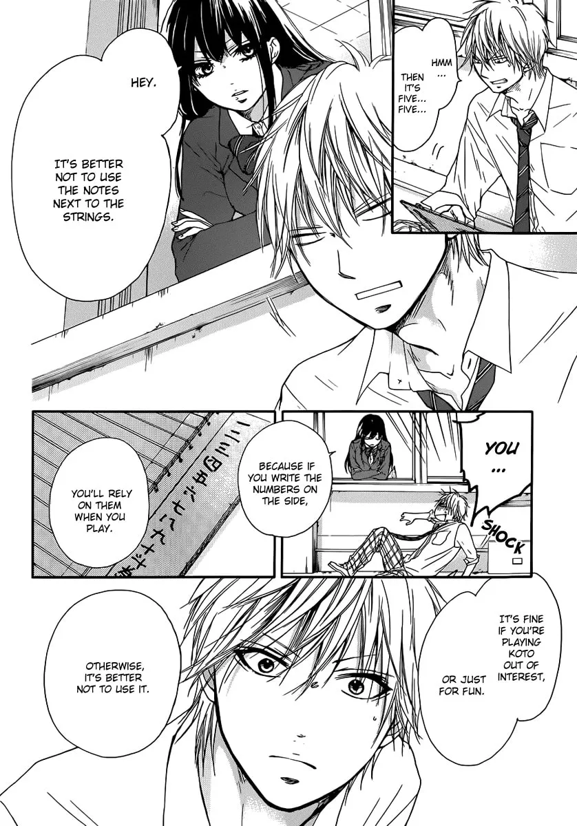 Read Kono Oto Tomare! chapter 4 image 48 on Lezhin