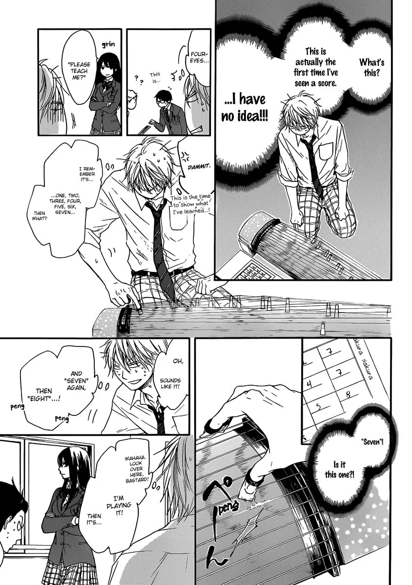 Read Kono Oto Tomare! chapter 4 image 7 on Lezhin