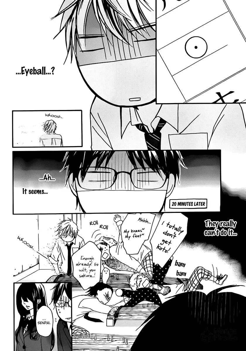 Read Kono Oto Tomare! chapter 4 image 8 on Lezhin
