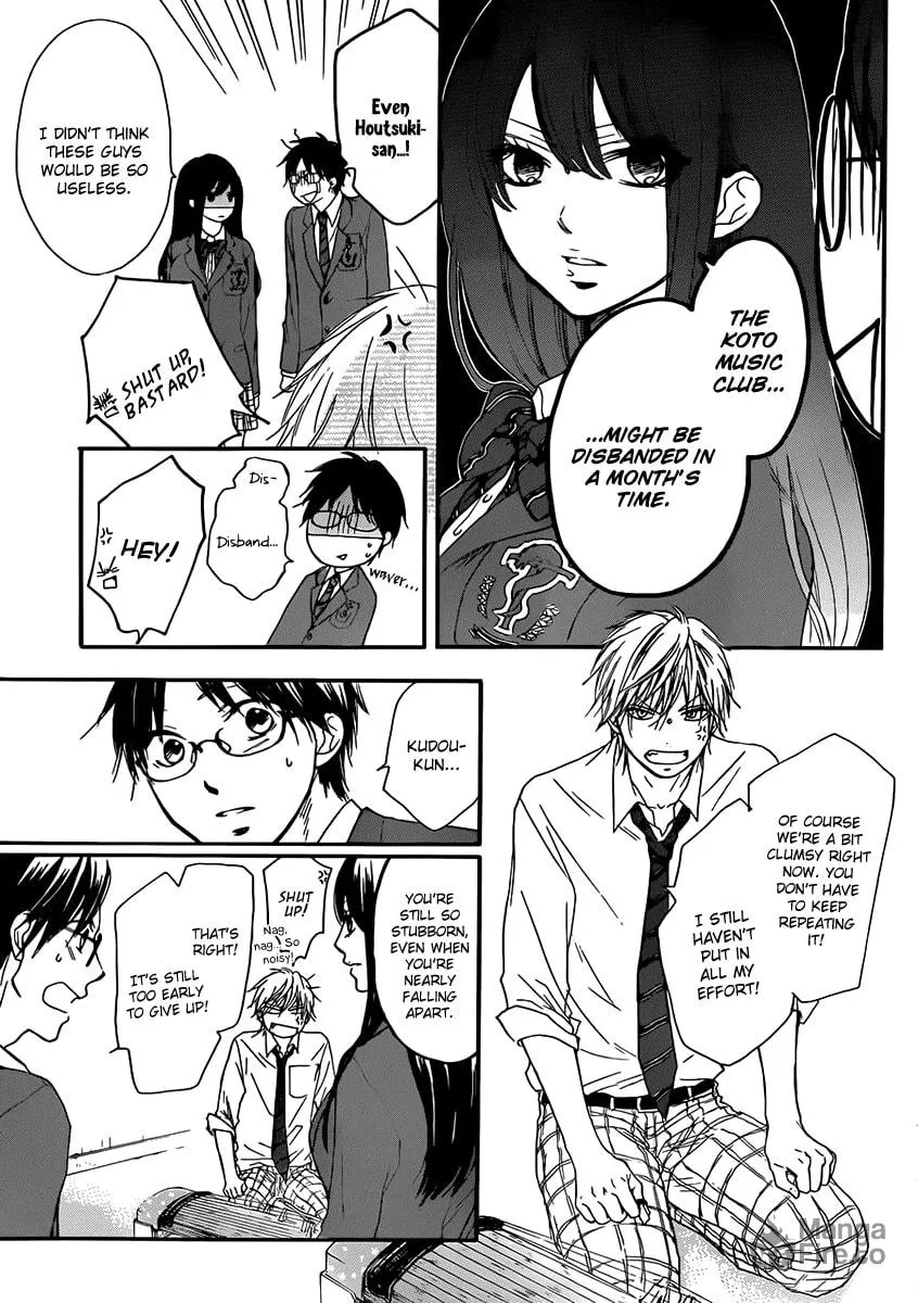 Read Kono Oto Tomare! chapter 4 image 9 on Lezhin