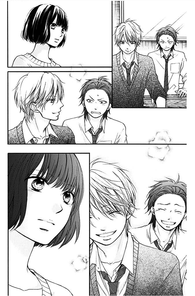 Read Kono Oto Tomare! chapter 40 image 11 on Lezhin