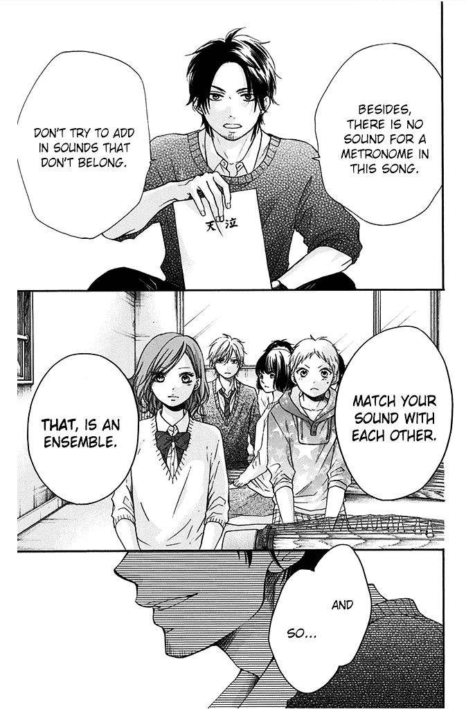 Read Kono Oto Tomare! chapter 40 image 14 on Lezhin