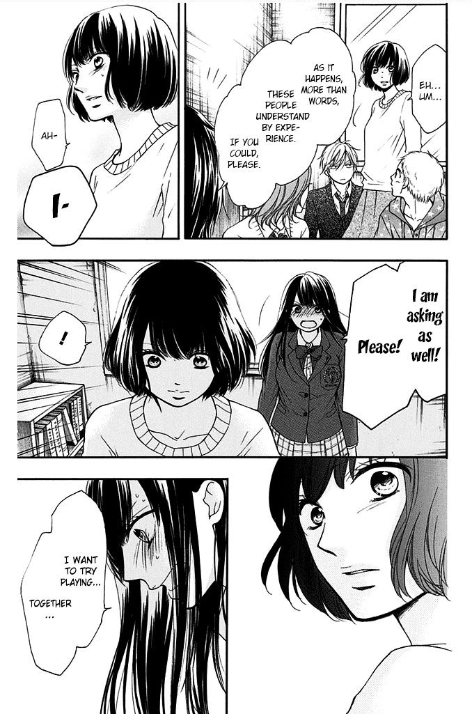 Read Kono Oto Tomare! chapter 40 image 16 on Lezhin