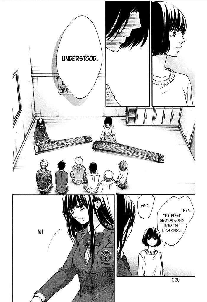 Read Kono Oto Tomare! chapter 40 image 17 on Lezhin