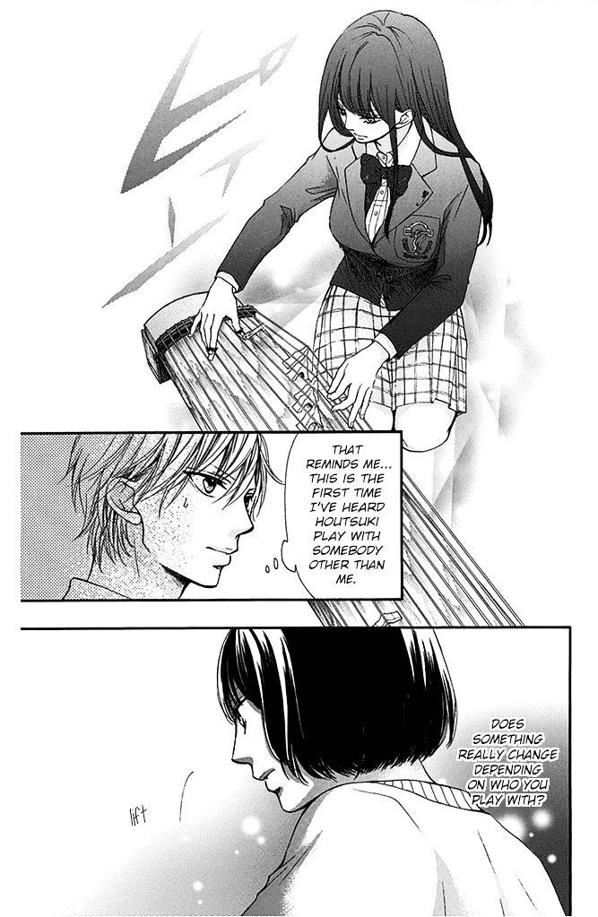 Read Kono Oto Tomare! chapter 40 image 18 on Lezhin