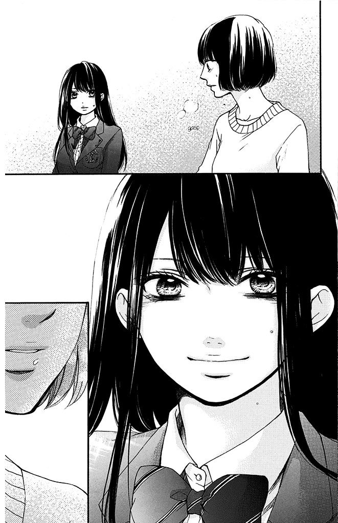 Read Kono Oto Tomare! chapter 40 image 24 on Lezhin