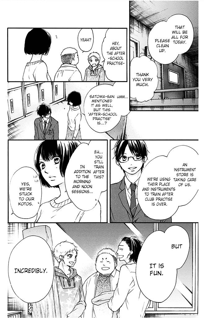 Read Kono Oto Tomare! chapter 40 image 29 on Lezhin