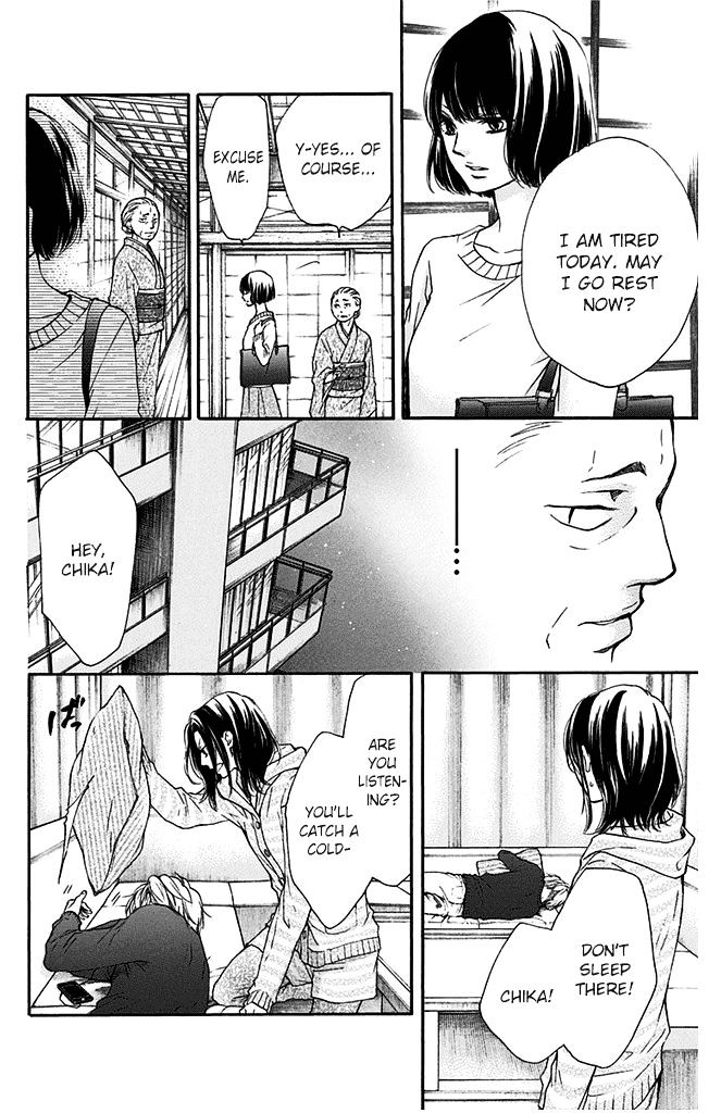 Read Kono Oto Tomare! chapter 40 image 33 on Lezhin
