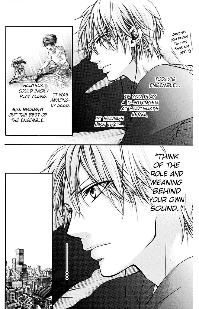 Read Kono Oto Tomare! chapter 40 image 35 on Lezhin