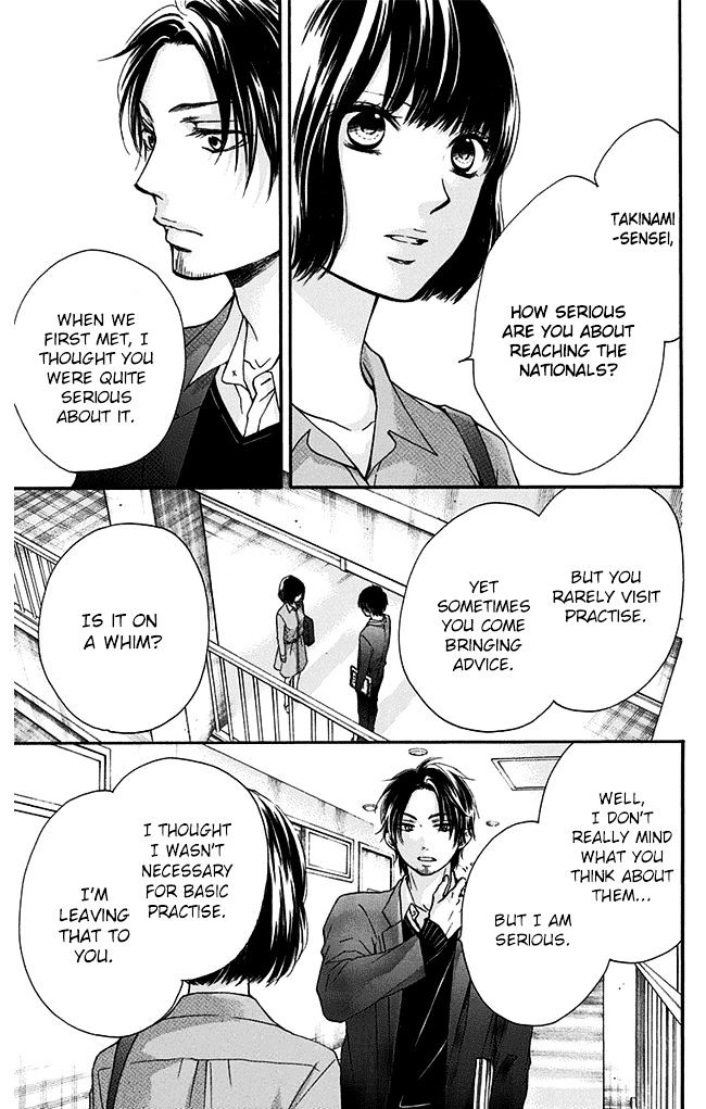 Read Kono Oto Tomare! chapter 40 image 38 on Lezhin