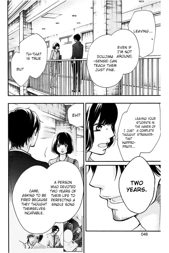 Read Kono Oto Tomare! chapter 40 image 39 on Lezhin