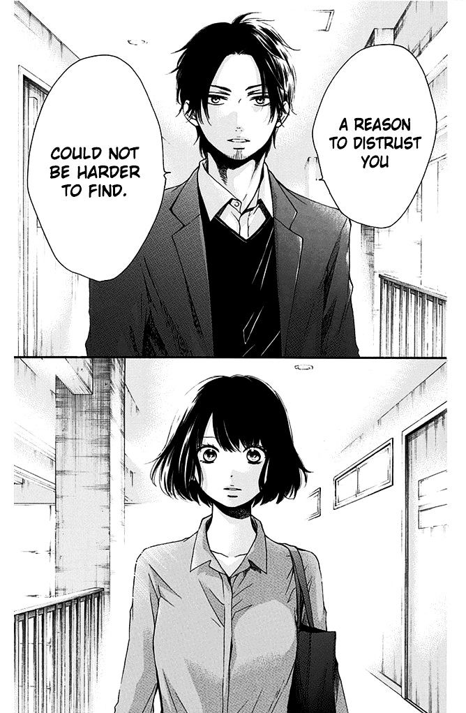 Read Kono Oto Tomare! chapter 40 image 40 on Lezhin