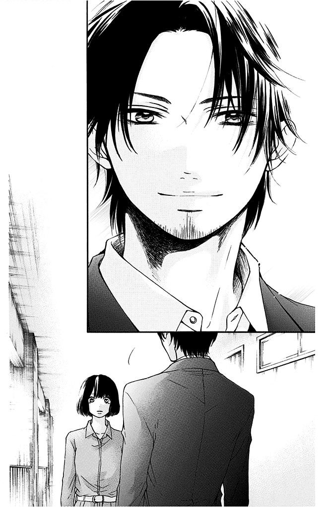Read Kono Oto Tomare! chapter 40 image 43 on Lezhin