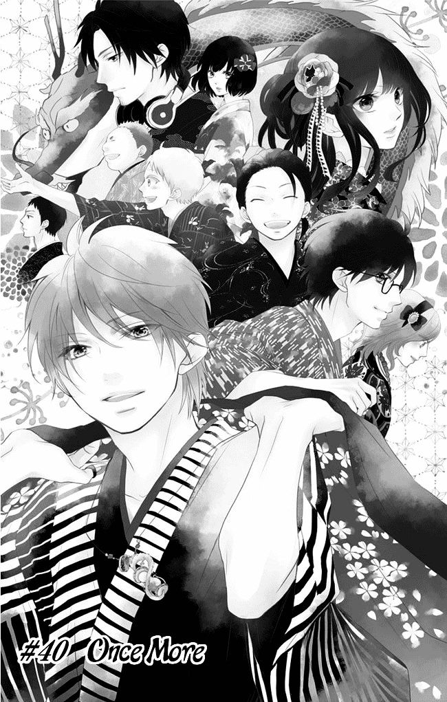 Read Kono Oto Tomare! chapter 40 image 6 on Lezhin