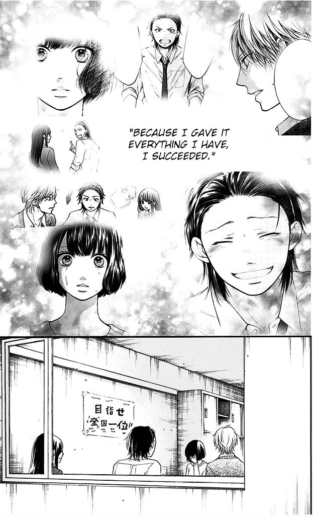 Read Kono Oto Tomare! chapter 40 image 8 on Lezhin