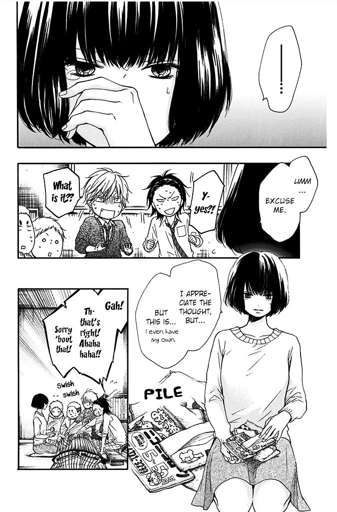 Read Kono Oto Tomare! chapter 40 image 9 on Lezhin