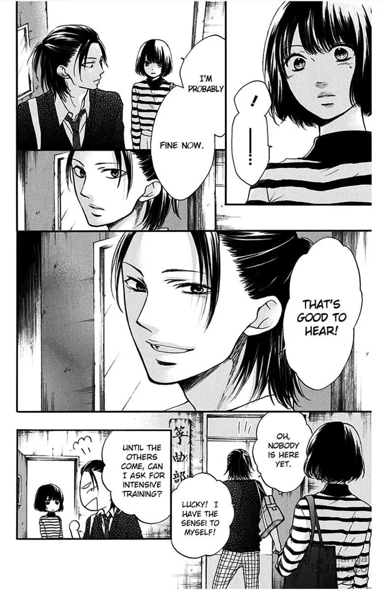 Read Kono Oto Tomare! chapter 41 image 11 on Lezhin