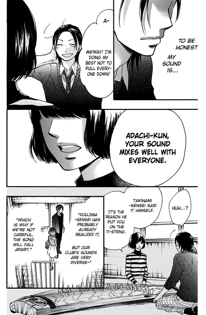 Read Kono Oto Tomare! chapter 41 image 13 on Lezhin