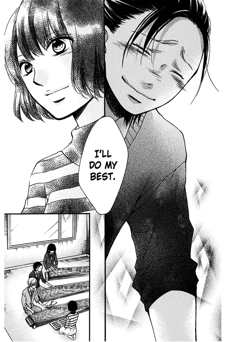 Read Kono Oto Tomare! chapter 41 image 16 on Lezhin