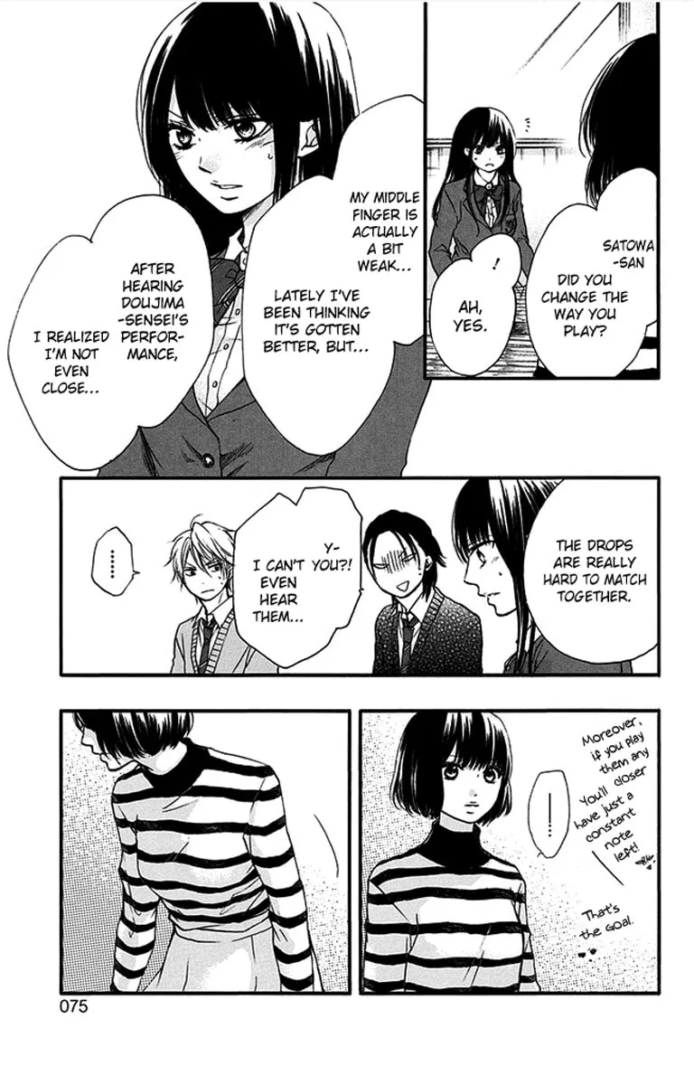 Read Kono Oto Tomare! chapter 41 image 18 on Lezhin