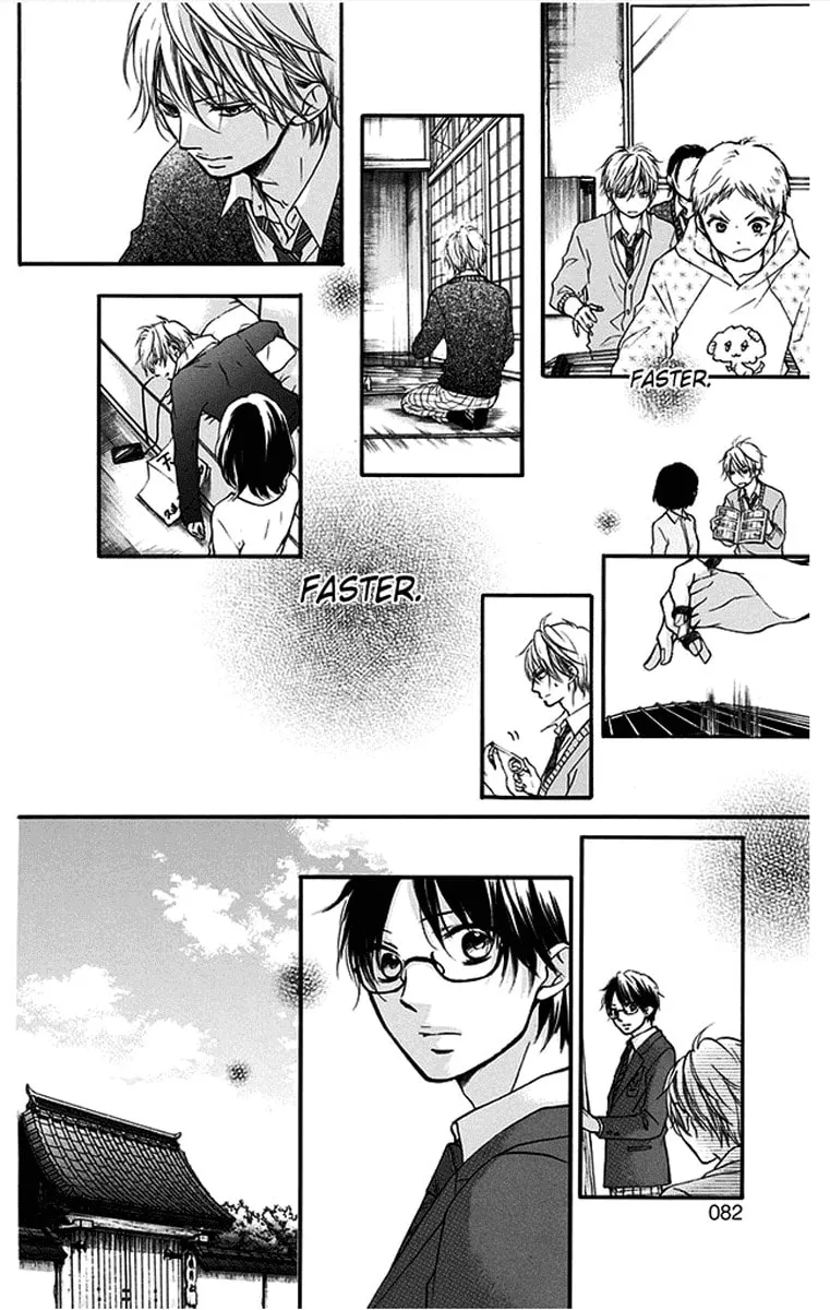 Read Kono Oto Tomare! chapter 41 image 25 on Lezhin