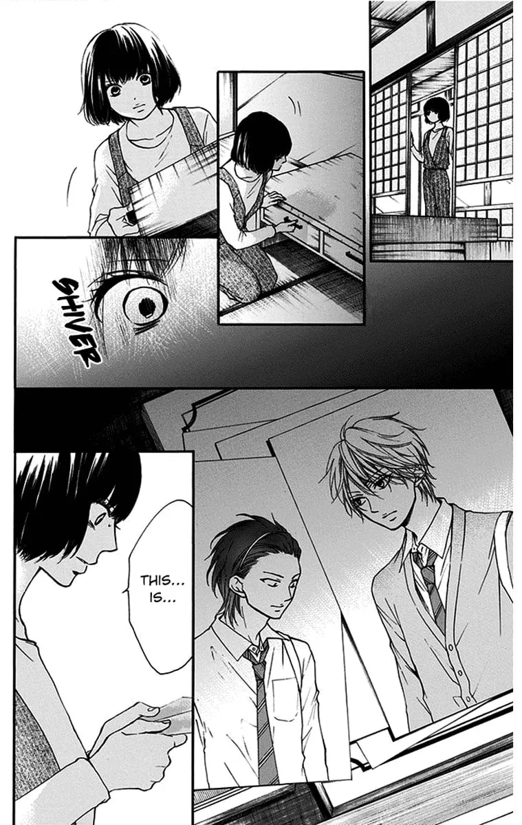 Read Kono Oto Tomare! chapter 41 image 27 on Lezhin