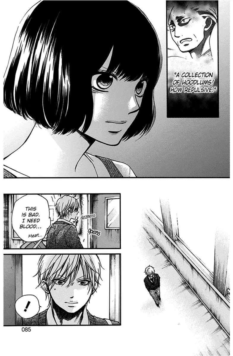 Read Kono Oto Tomare! chapter 41 image 28 on Lezhin