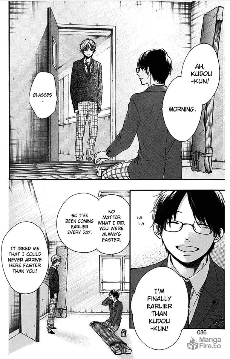 Read Kono Oto Tomare! chapter 41 image 29 on Lezhin