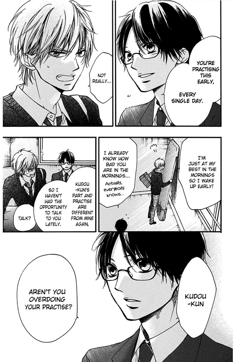 Read Kono Oto Tomare! chapter 41 image 30 on Lezhin