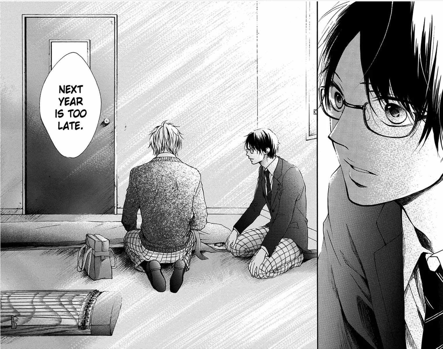 Read Kono Oto Tomare! chapter 41 image 33 on Lezhin
