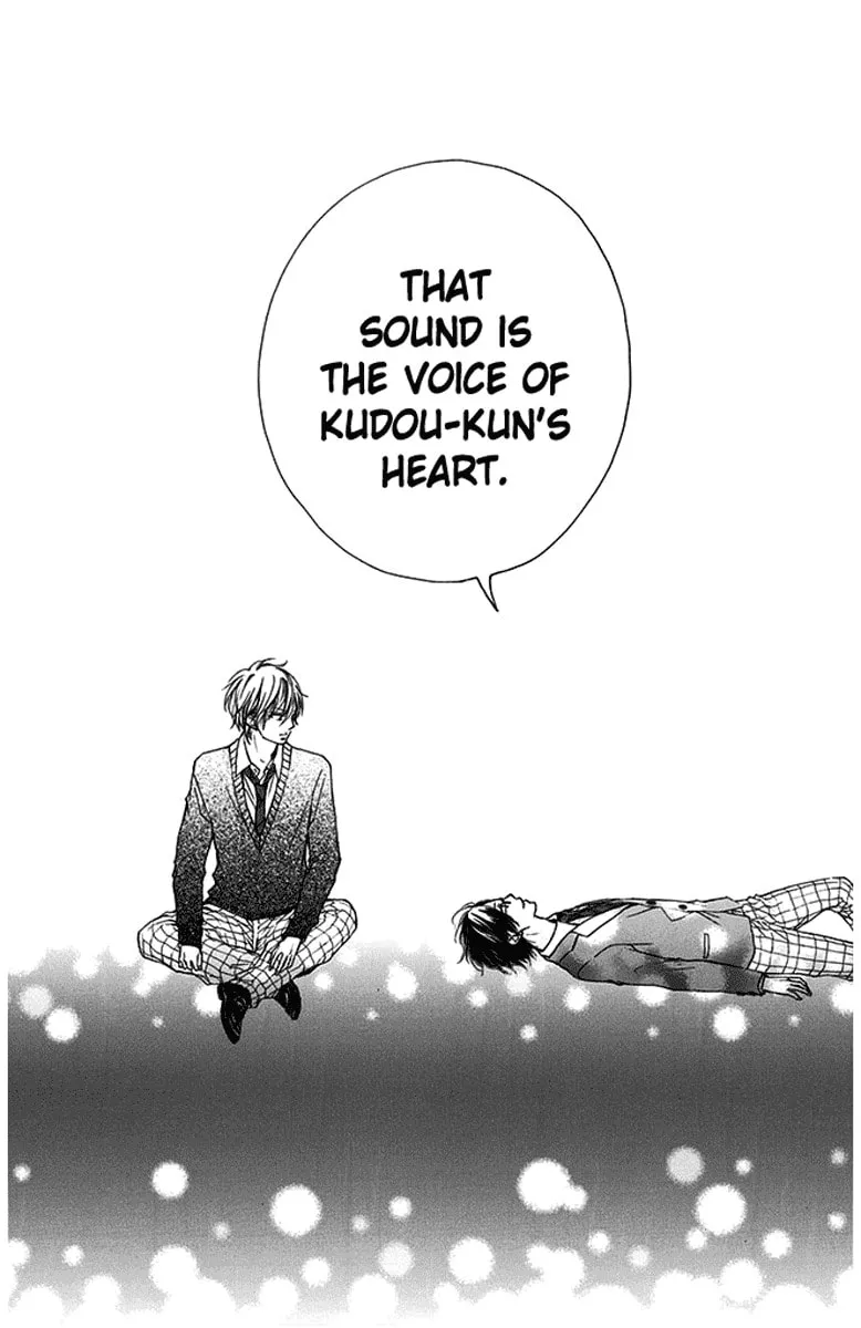 Read Kono Oto Tomare! chapter 41 image 36 on Lezhin