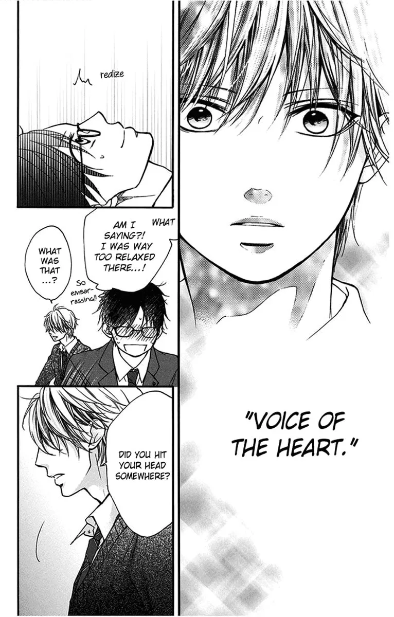 Read Kono Oto Tomare! chapter 41 image 37 on Lezhin