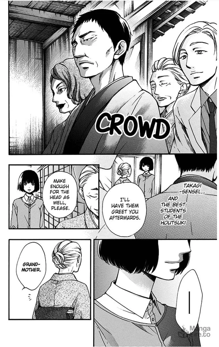 Read Kono Oto Tomare! chapter 41 image 41 on Lezhin
