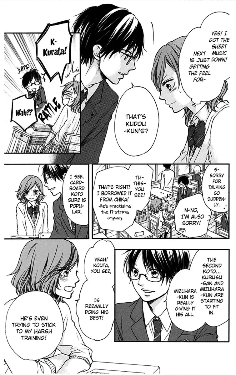 Read Kono Oto Tomare! chapter 41 image 6 on Lezhin