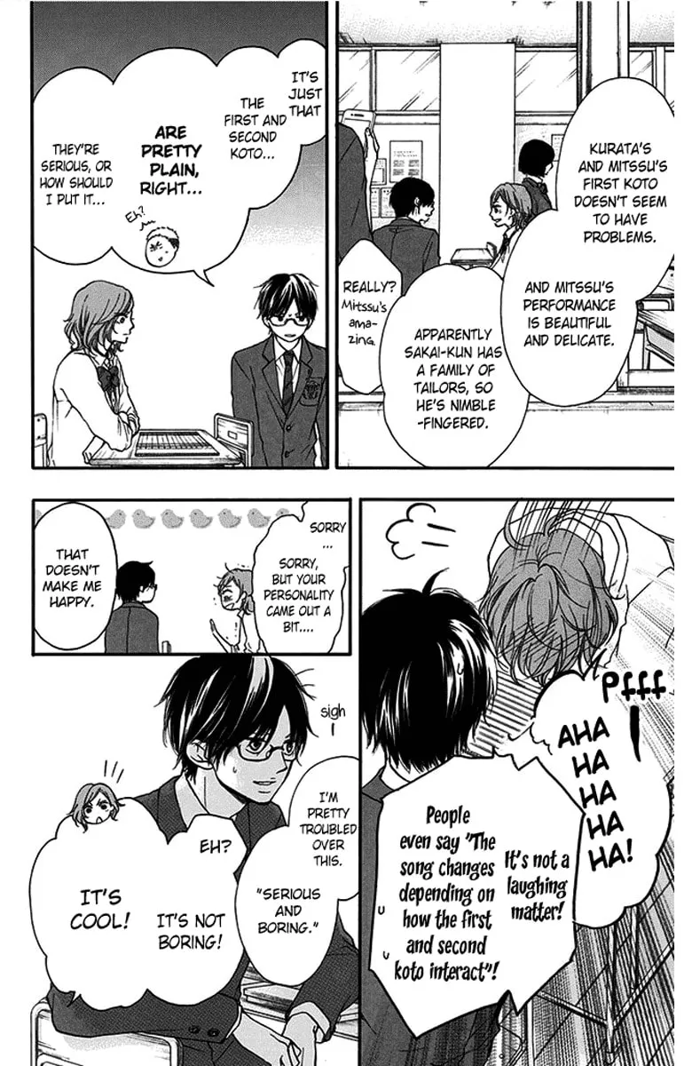Read Kono Oto Tomare! chapter 41 image 7 on Lezhin
