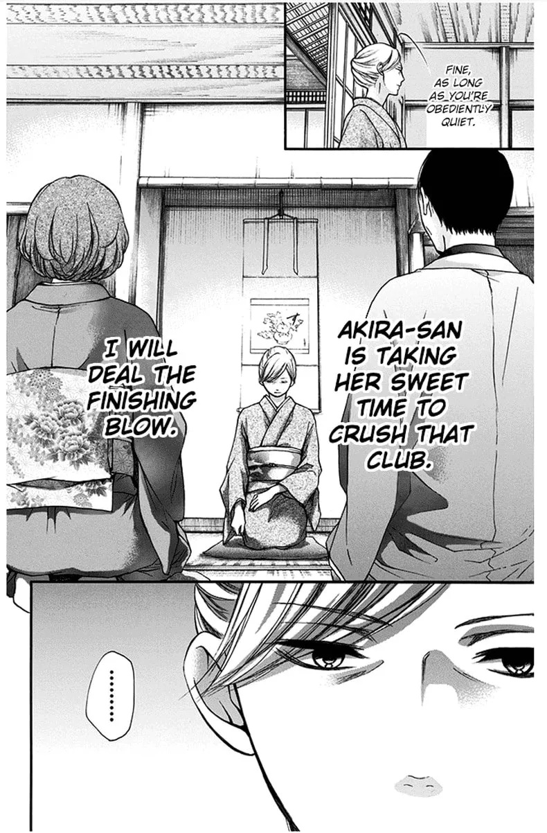 Read Kono Oto Tomare! chapter 42 image 1 on Lezhin